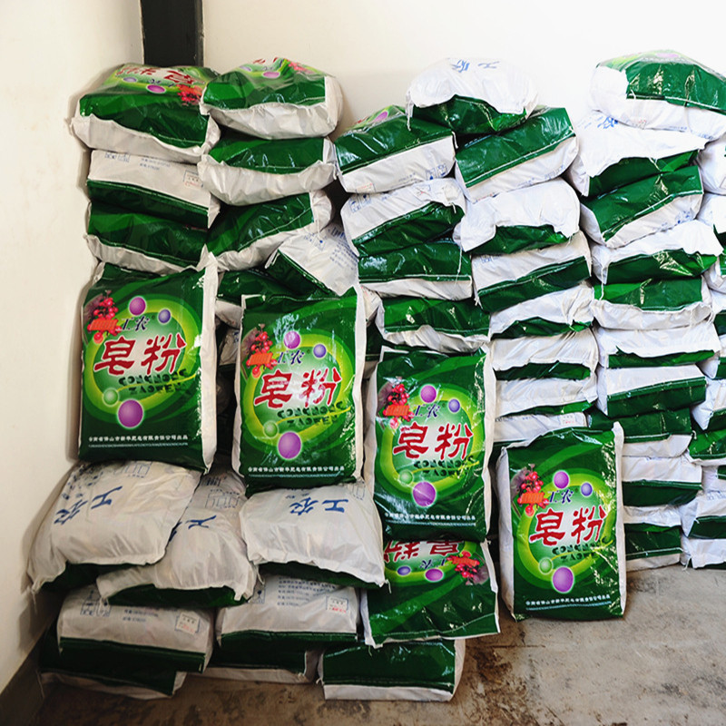 工农肥皂粉600g*10袋整件 无香味无磷无荧光家用衣物内衣冷水速溶