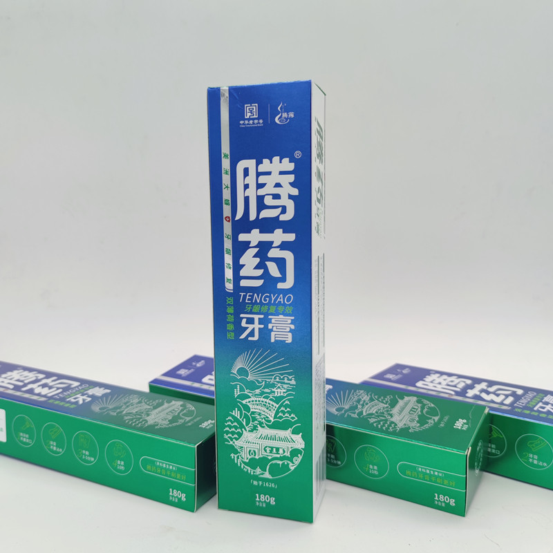 云南腾药美洲大蠊生物活性因子牙膏180g修复舒缓牙龈肿蟑螂口腔膏