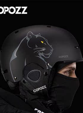 COPOZZ滑雪头盔成人儿童户外套装安全专业护具卡通保暖滑雪装备