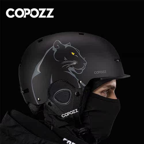 COPOZZ滑雪头盔成人儿童