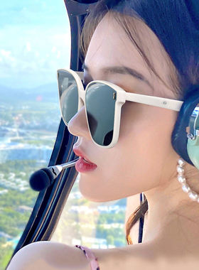 速发2022新款白色男抗风太框士潮太UV大脸