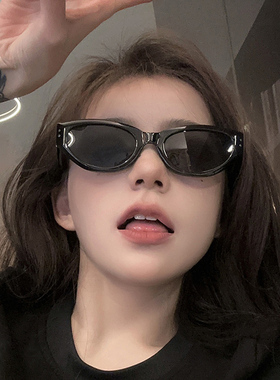 太阳镜复古猫眼墨镜防紫外线