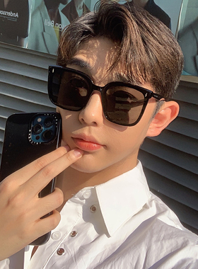 速发墨mg镜韩士开车太2022年新款潮防紫外线大脸男版