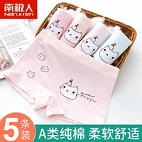  绾      骞 鍐呰 ￥ ￥ ￥ 忓 瀛 ╁ 洓 洓 掑疂 瀹 澶 y 绔ヤ 绔ヤ 筽 筽 p12 宀佺 煭瑁 煭瑁 煭瑁