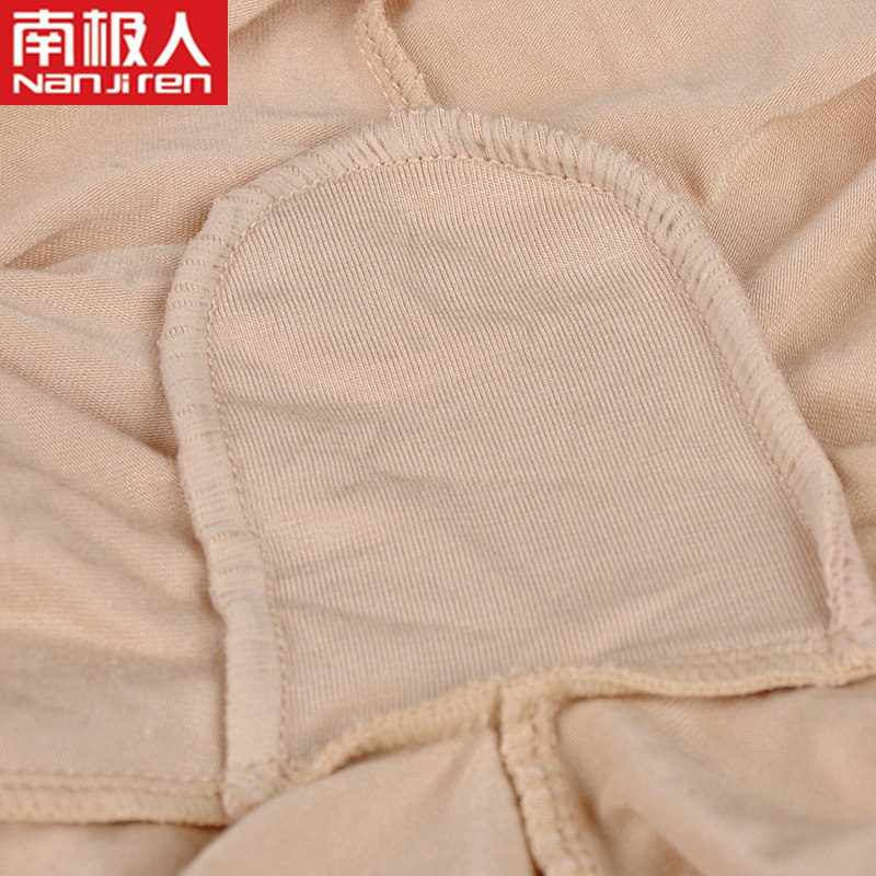 Slip jeunesse njrle13333 en viscose - Ref 669232 Image 4