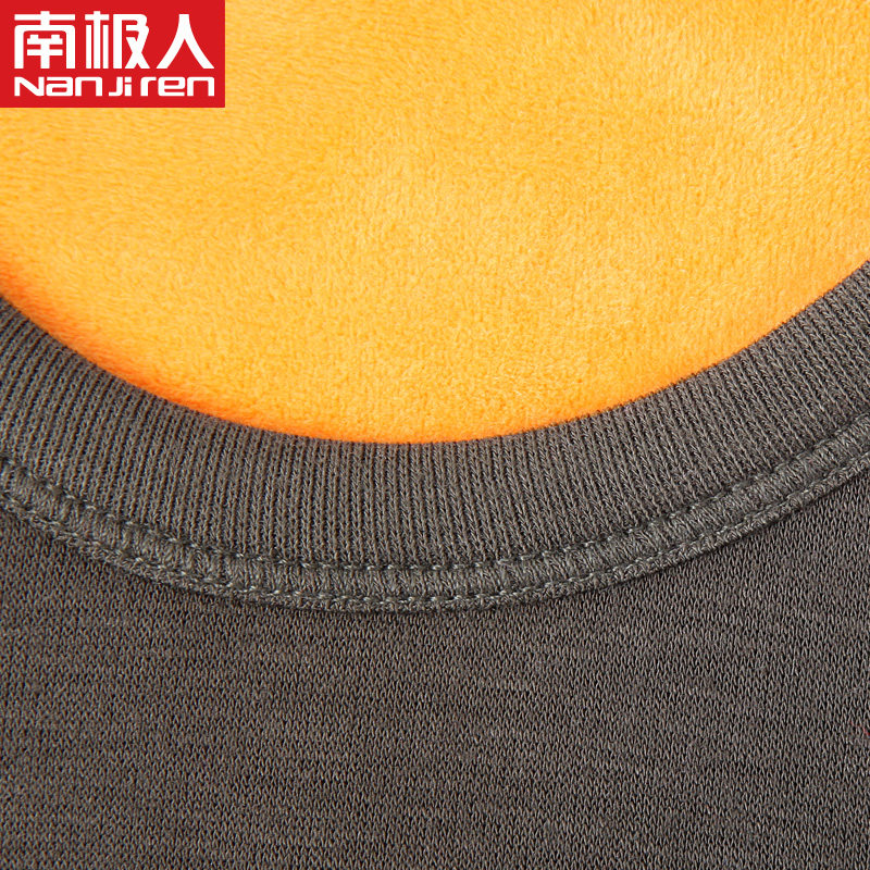 Sous-vêtement thermo jeunesse N003D10011 en coton - Ref 767715 Image 4