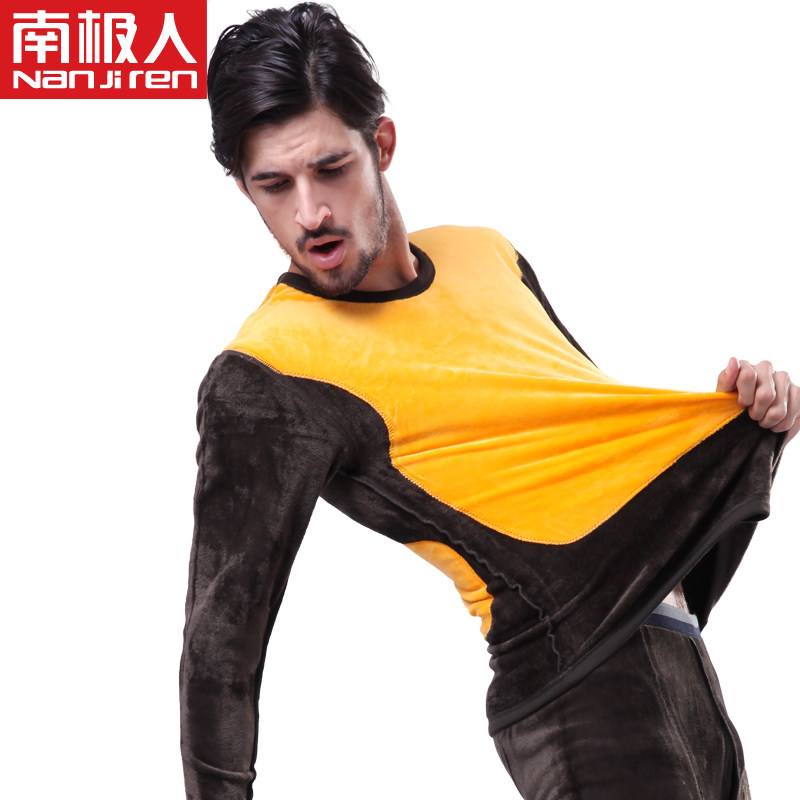 Sous-vêtement thermo jeunesse N003D10011 en coton - Ref 767715 Image 3