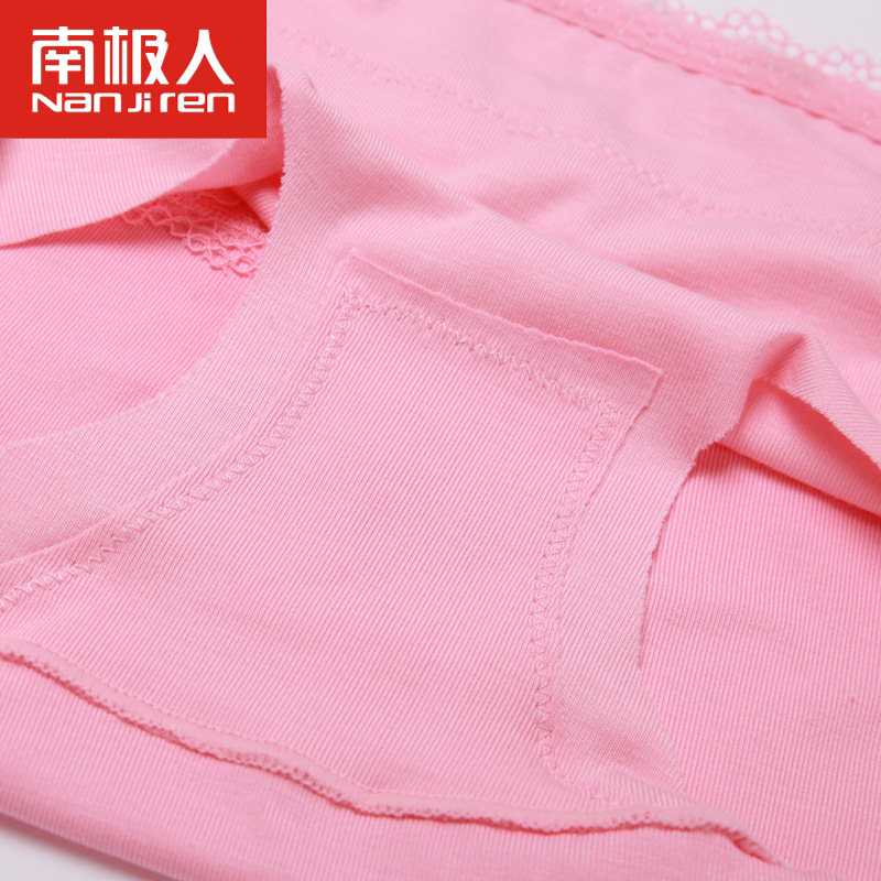 Slip jeunesse NKNJR581 en viscose - Ref 669213 Image 5