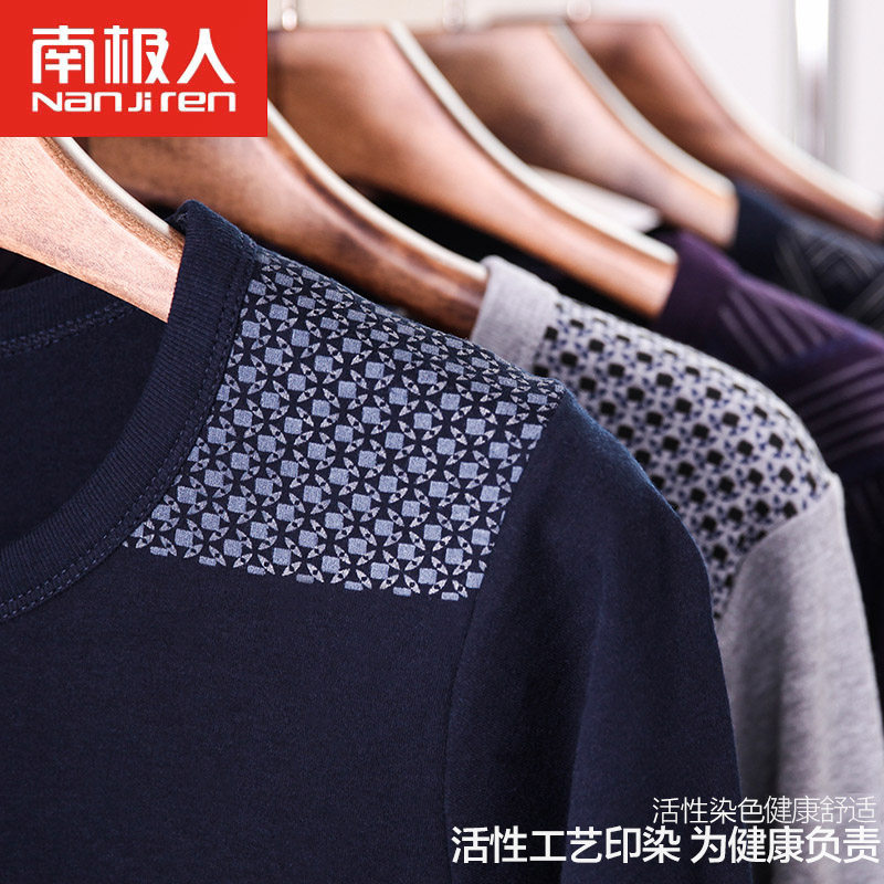 Sous-vêtement thermo jeunesse simple en coton - Ref 767714 Image 5