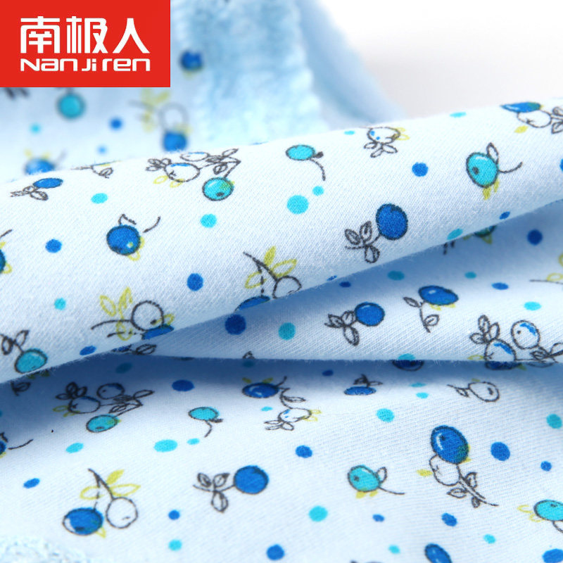 Slip jeunesse NHT26 en coton - Ref 669224 Image 3