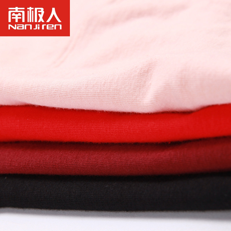 Slip LKNJR524 en coton - Ref 669212 Image 4