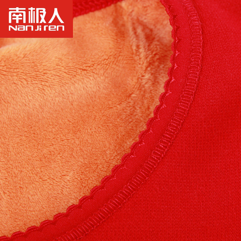 Sous-vêtement chaud jeunesse simple en coton - Ref 767723 Image 5