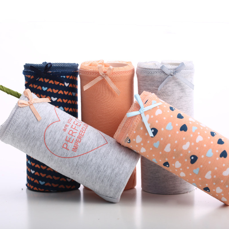 Slip jeunesse NF16X23502-5A en coton - Ref 669231 Image 5