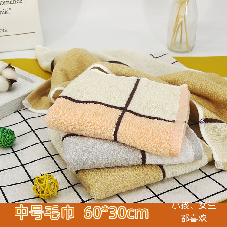中号纯棉洗脸竹纤维儿童女士