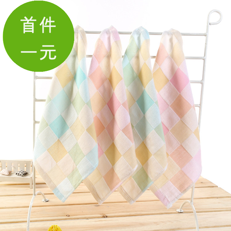 纱布方格方巾 双层布料 婴儿口水巾 吸水 柔软 28*28cm 量大包邮|msdalam kategori lampin/Xihu/makan/push pelarik, cawan/pinggan mangkuk/Grind/aksesori, Bibs/sedutan Hanjin/Rice poket/tuala, Bibs - dari Buy2taobao.com untuk memberikan perkhidmatan ejen Taobao profesional membeli