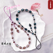 手机挂绳紫色手提ins风手工串珠水晶挂链短款 手腕绳结实防摔吊坠