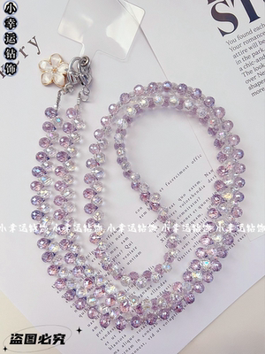 秋冬新品手机斜跨肩背手机挂链