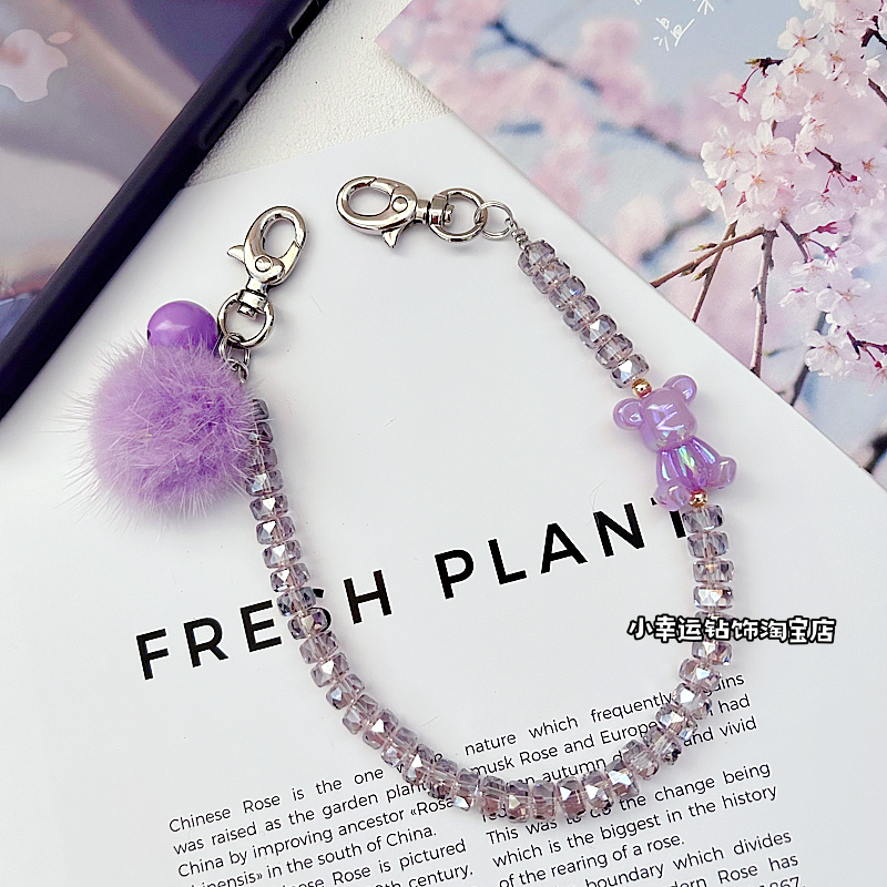奢华手工紫水晶串珠手机挂绳短款防丢手提链暴力熊铃铛钥匙扣挂件
