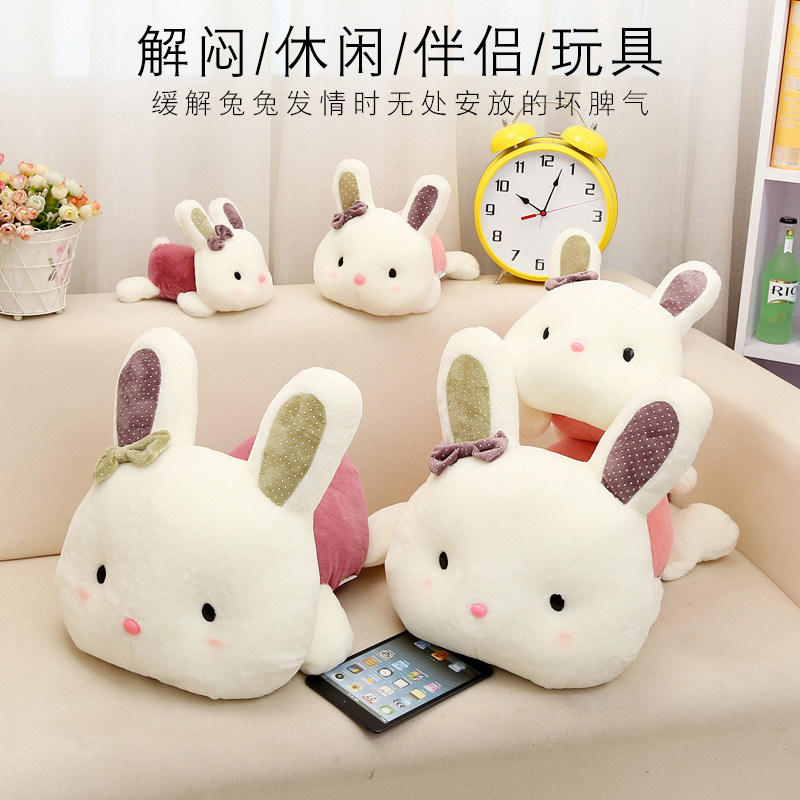 宠物兔子解闷玩具趴趴兔发泄玩偶毛绒啪啪兔布偶休闲可爱情侣抱枕