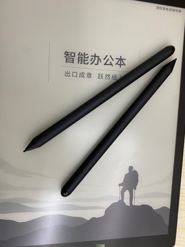 适用科大讯飞办公本Air/Air2X3/X3Pro电磁笔电纸书磁吸电磁笔