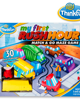 Thinkfun塞车时间入门版初级豪华版提前计划力空间思维训练玩具