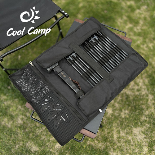 COOLCAMP户外露营地钉袋