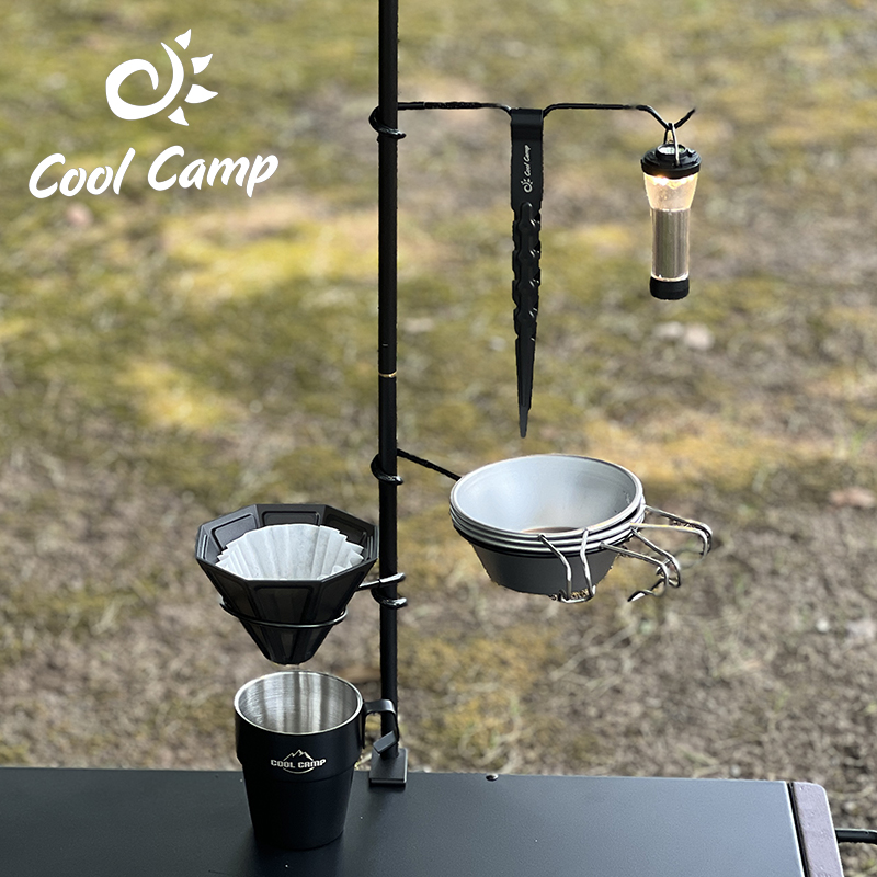 COOLCAMP户外露营灯架配件