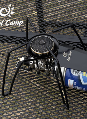 COOLCAMP户外露营炉头折叠便携卡式炉黑色蜘蛛炉野营烧烤炉具气炉