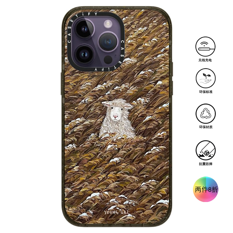 香港代购Casetify 风中小羊 适用苹果手机iPhone17/16/15/14/13/12/Pro/Max手机壳