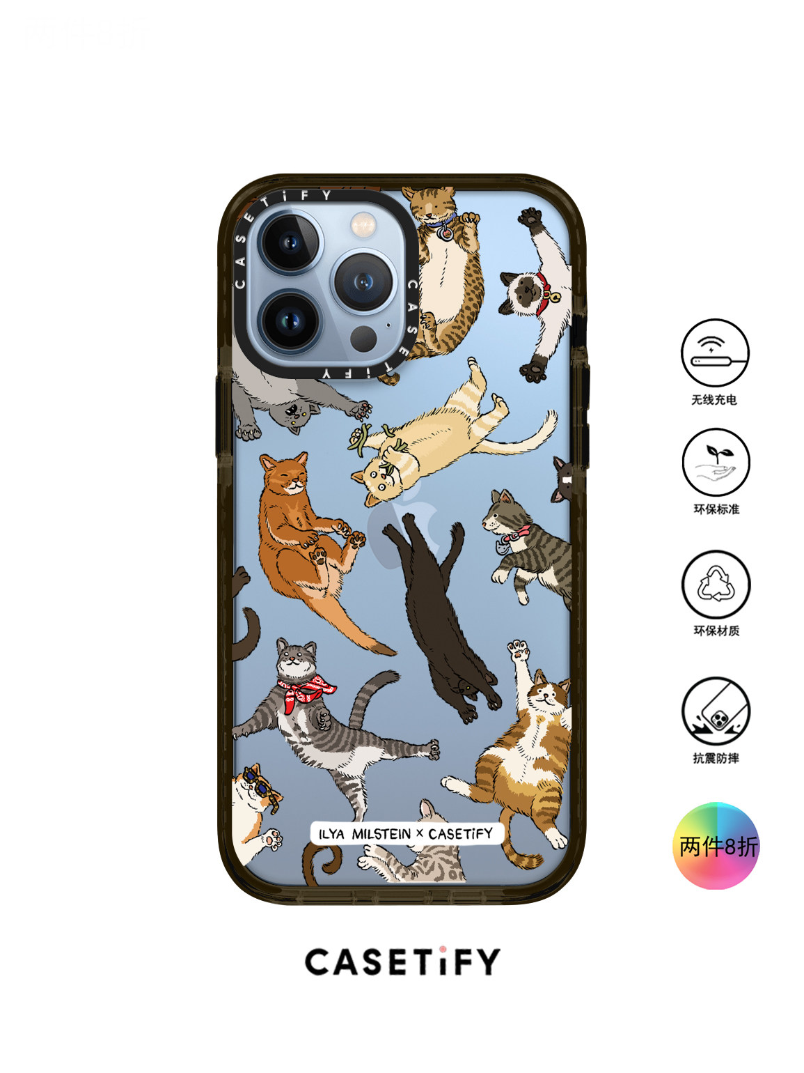 香港代购Casetify Cats猫咪适用iPhone14/13/12/11Pro/Max手机壳
