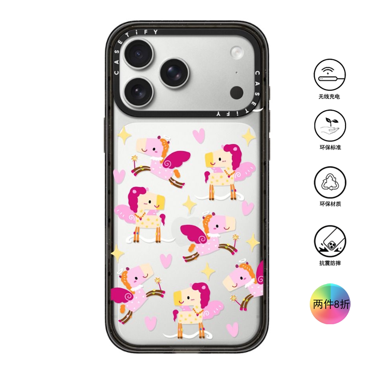 香港代购Casetify 一马当仙 适用苹果手机iPhone17/16/15/14/13/12/Pro/Max手机壳