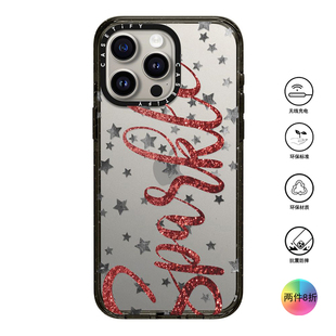 香港代购Casetify Sparkle stars星星 适用iPhone16/15/14/13/12/Pro/Max手机壳