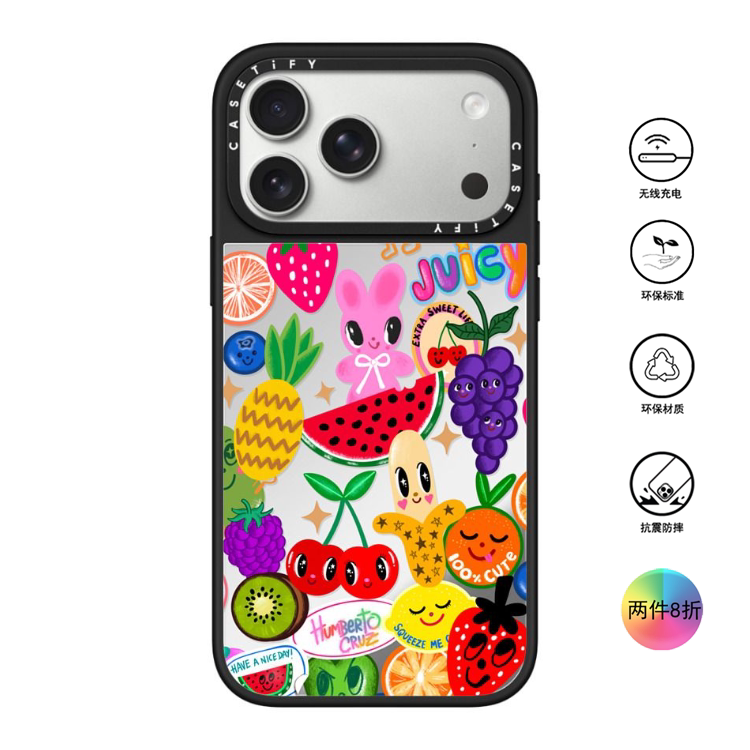 香港代购Casetify Fruit Lover-适用苹果手机iPhone17/16/15/14/13/12/Pro/Max手机壳