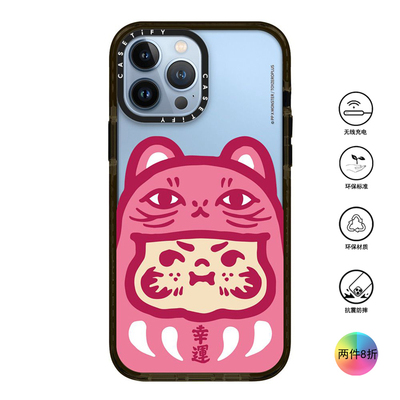 香港代购Casetify  PP Baby Lucky Cat招财猫适用iPhone14/13/12/Pro/Max手机壳