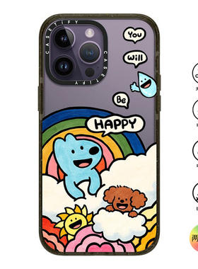 香港代购Casetify  You will be happy小狗狗适用iPhone16/15/14/13/12/Pro/Max手机壳
