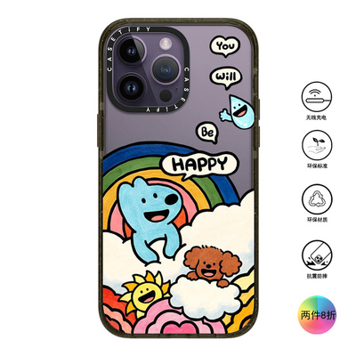 香港代购Casetify  You will be happy小狗狗适用iPhone16/15/14/13/12/Pro/Max手机壳