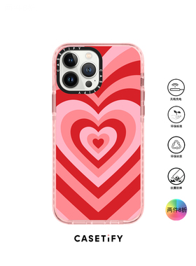 香港代购Casetify PinkHeart红色的心适用iPhone13/12/11PM手机壳