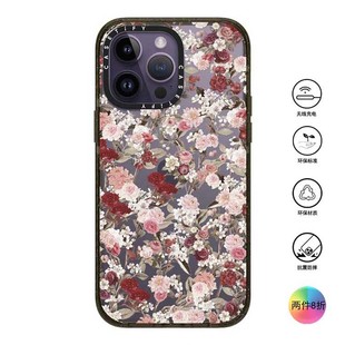 FLOWER MONDAY红花适用iPhone14 香港代购 Pro VINTAGE Max手机壳 Casetify