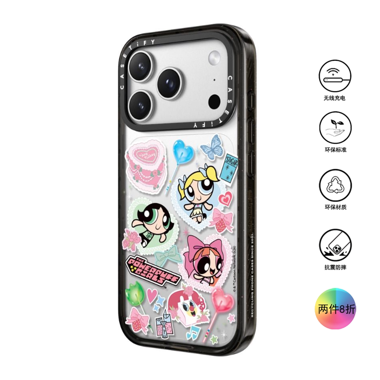 香港代购Casetify 飞天小女警 适用苹果手机iPhone17/16/15/14/13/12/Pro/Max手机壳