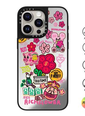 香港代购Casetify richflower有钱花适用iPhone16/15/14/13/12/Pro/Max手机壳