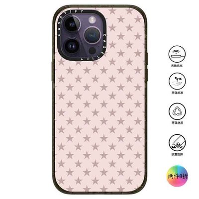 香港代购Casetify pink stars粉色星星适用iPhone17/16/15/14/13/12/Pro/Max手机壳