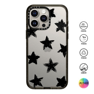 香港代购Casetify Star Marks星星适用iPhone15/14/13/12/Pro/Max手机壳