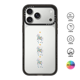 香港代购Casetify -Star Horse马 适用苹果手机iPhone17/16/15/14/13/12/Pro/Max手机壳