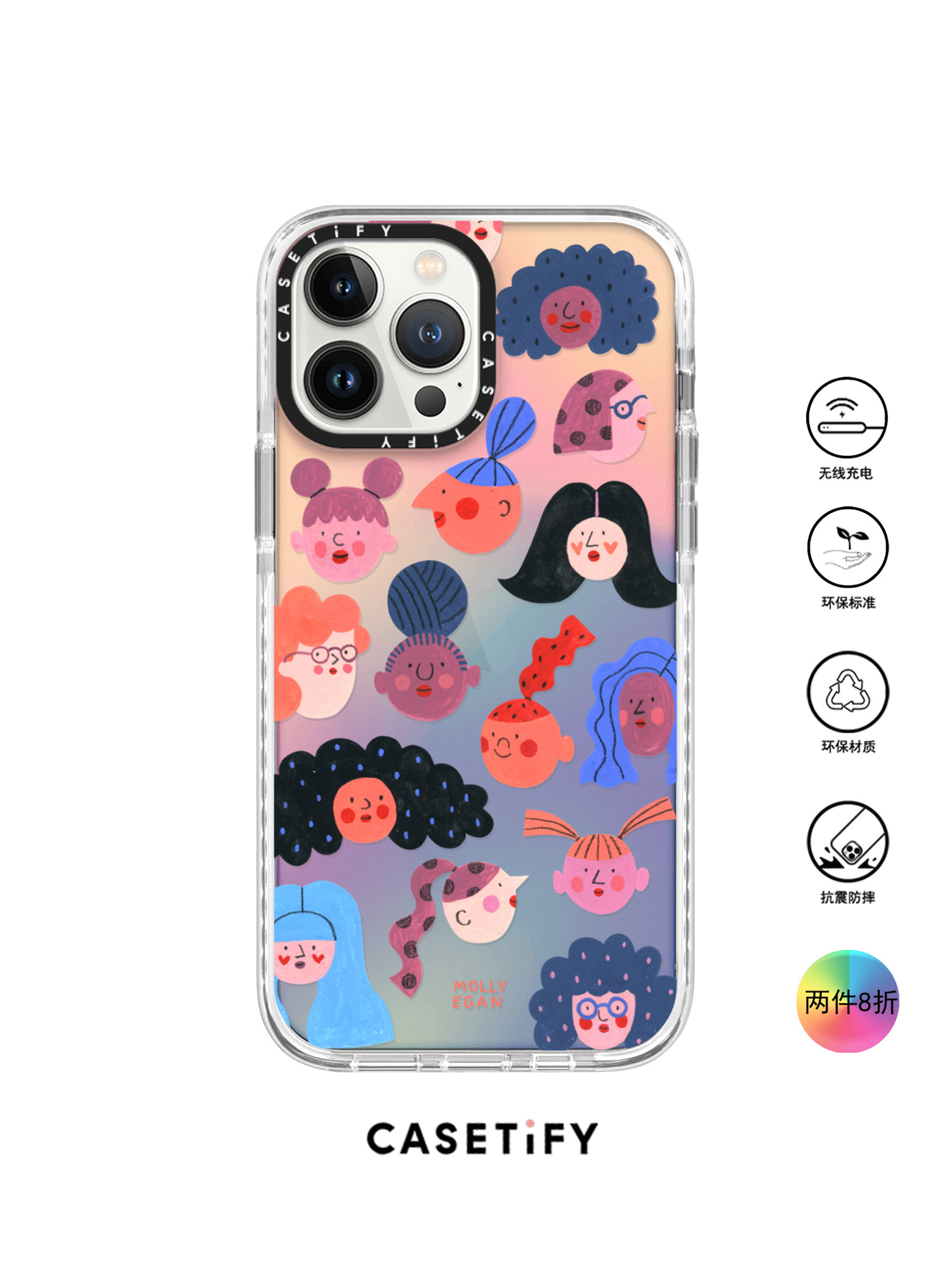 香港代购Casetify Ladies女士们适用iPhone13/12/11ProMax手机壳