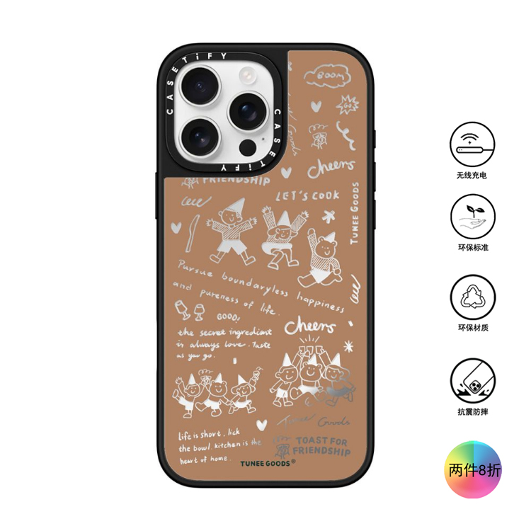 香港代购Casetify 小熊cook 一起做饭吧 适用iPhone16/15/14/13/12/Pro/Max手机壳