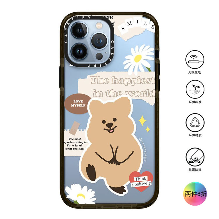 香港代购Casetify Happiest小熊适用iPhone14/13/12/ProMax手机壳 3C数码配件 手机保护套/壳 原图主图