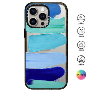 香港代购Casetify 海洋蓝调 适用苹果手机iPhone17/16/15/14/13/12/Pro/Max手机壳