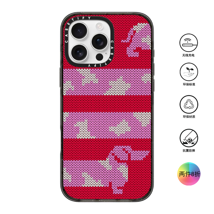 香港代购Casetify 毛衣腊肠狗狗 适用苹果手机iPhone17/16/15/14/13/12/Pro/Max手机壳