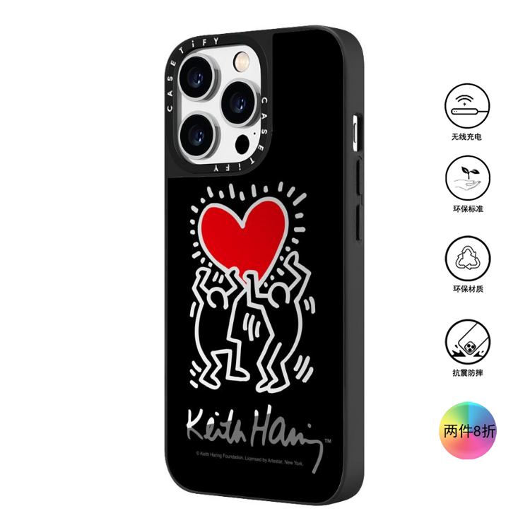 香港代购Casetify Men Holding Heart 适用iPhone16/15/14/13/12/Pro/Max手机壳