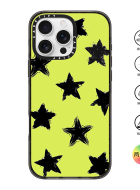 香港代购Casetify 绿色星星 适用苹果手机iPhone17/16/15/14/13/12/Pro/Max手机壳